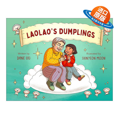 英文原版 Laolao's Dumplings 姥姥的饺子 精装绘本 英文版 进口英语原版书籍