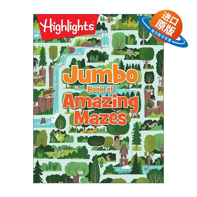 英文原版 Jumbo Book of Amazing Mazes Highlights Jumbo Books & Pads 神奇迷宫巨型书 密码 谜题 亮点儿童益智游戏活动书