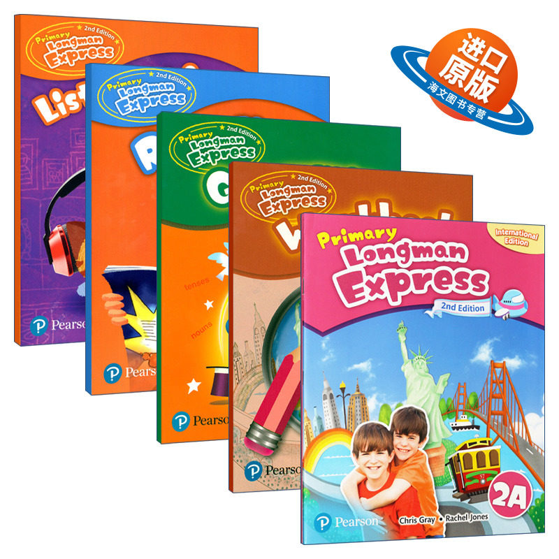 英文原版 Primary Longman Express 2A 朗文PLE小学英语二年级上册 新版一个学期5本套 课本+4本练习册 朗文小学教材2A 进口书籍