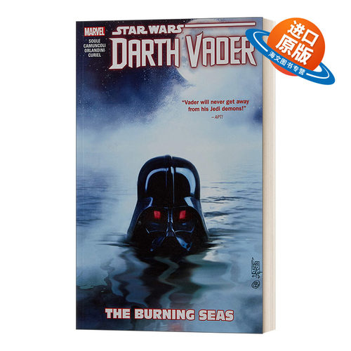英文原版 Star Wars: Darth Vader - Dark Lord of the Sith Vol. 3 星球大战漫画 西斯黑暗尊主3 英文版 进口英语原版书籍