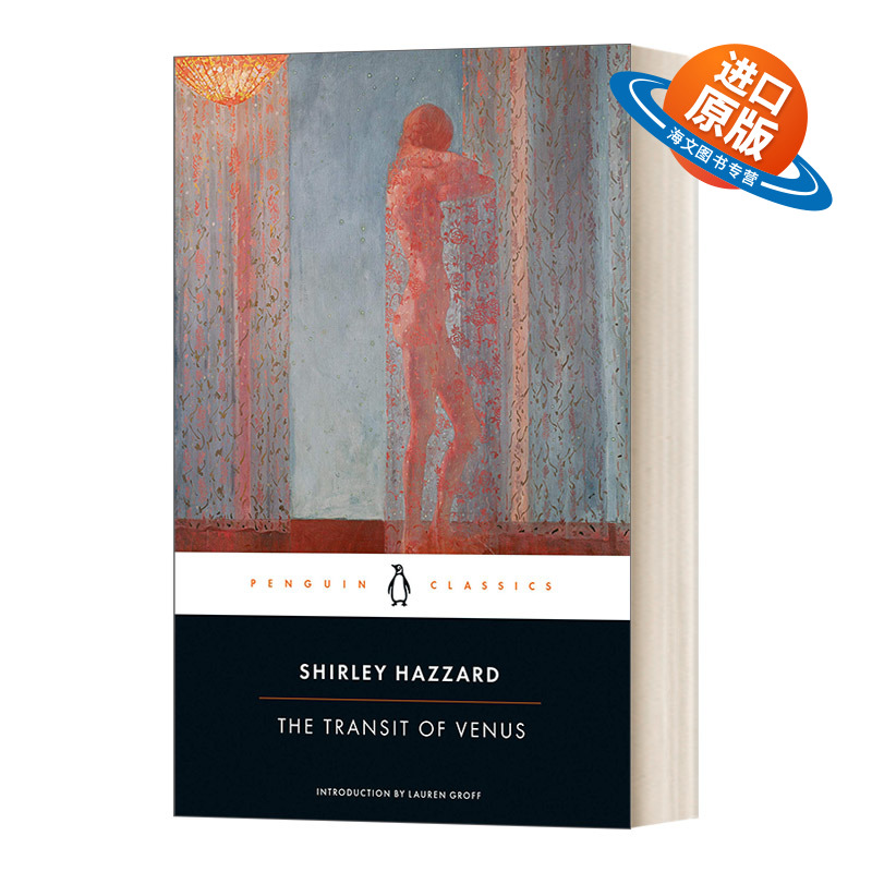 英文原版小说 The Transit of Venus 金星凌日 英文版 进口英语原版书籍