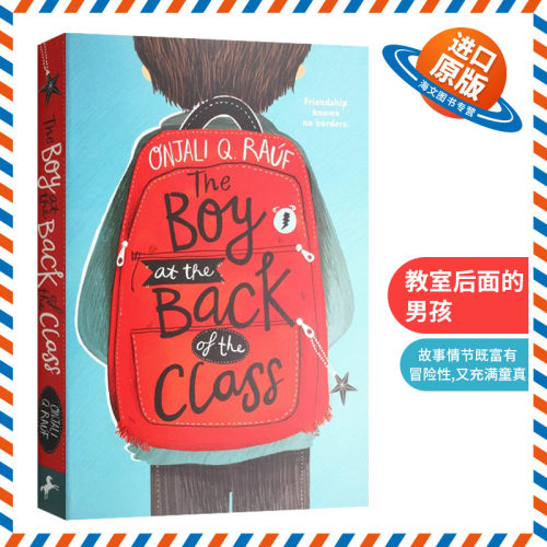 英文原版 The Boy at the Back of the Class 教室后面的男孩 英文版儿童外文书