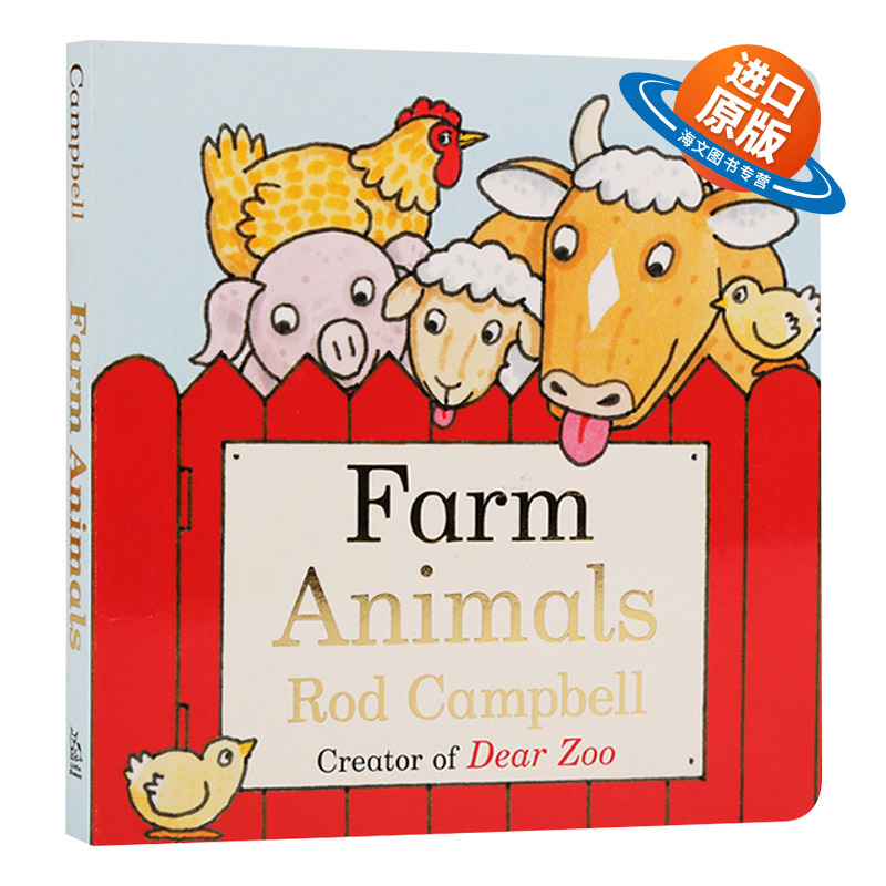 农场动物 英文原版绘本 Farm Animals 儿童英语启蒙纸板书 英文版进口原版书籍 Rod Campbell