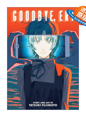 英文原版 Goodbye Eri 再见绘梨 漫画 藤本树 英文版 进口英语原版书籍