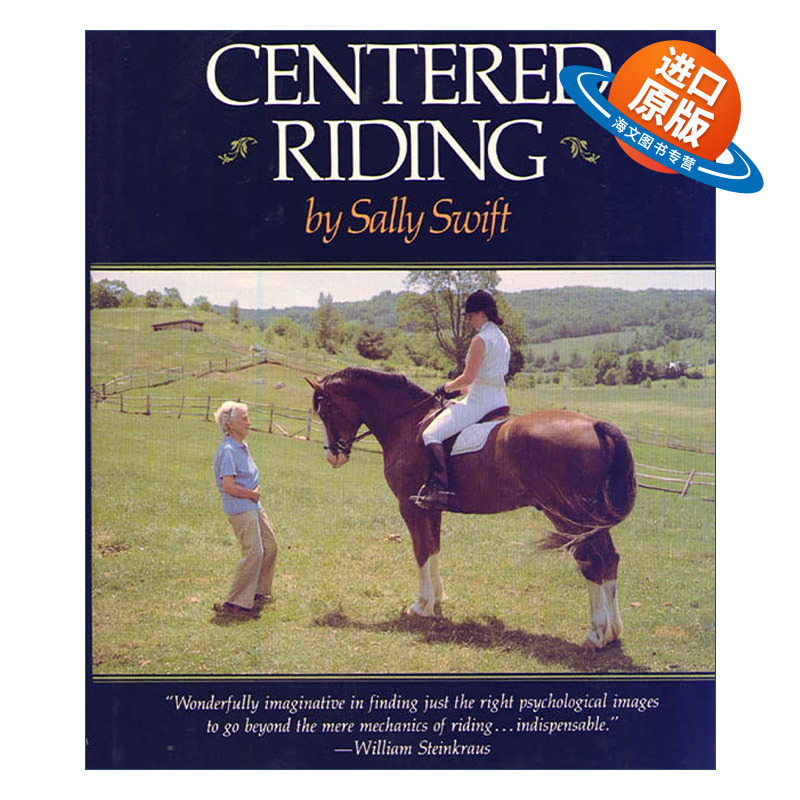 英文原版 Centered Riding 骑马术 精装 英文版 进口英语原版书籍