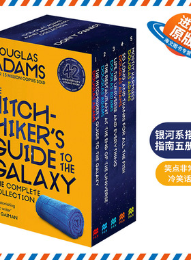 英文原版 The Complete Hitchhiker's Guide to the Galaxy Boxset 银河系搭车客指南五册盒装 科幻小说 Douglas Adams 进口书籍