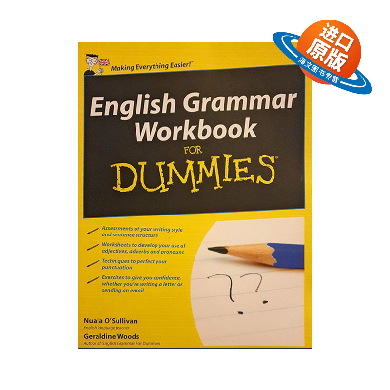 英文原版 English Grammar Workbook for Dummies 英语语法练习册 达人迷 英文版 进口英语原版书籍