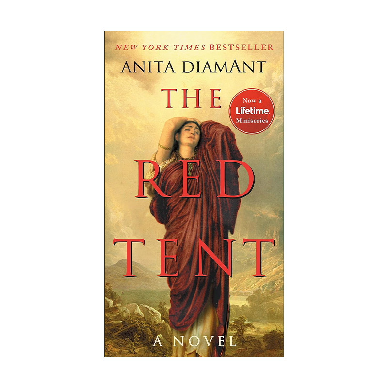 英文原版 The Red Tent 红帐篷 20周年纪念版 英文版 进口英语原版书籍