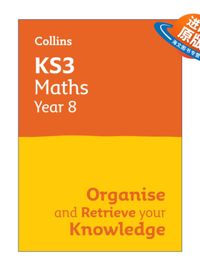 英文原版 Collins KS3 Maths Year 8 Organise and Retrieve Your Knowledge 柯林斯英国初中数学复习册八年级 进口英语原版书籍
