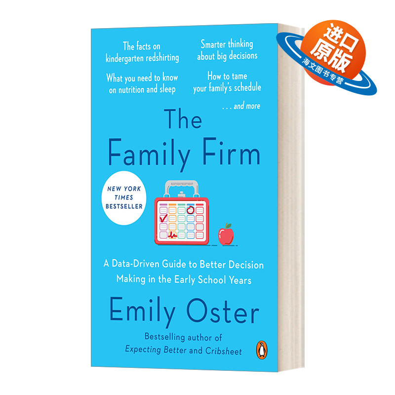 英文原版 The Family Firm The ParentData Series 家族企业 数据驱动的早期教育决策指南 Emily Oster 英文版 进口英语原版书籍