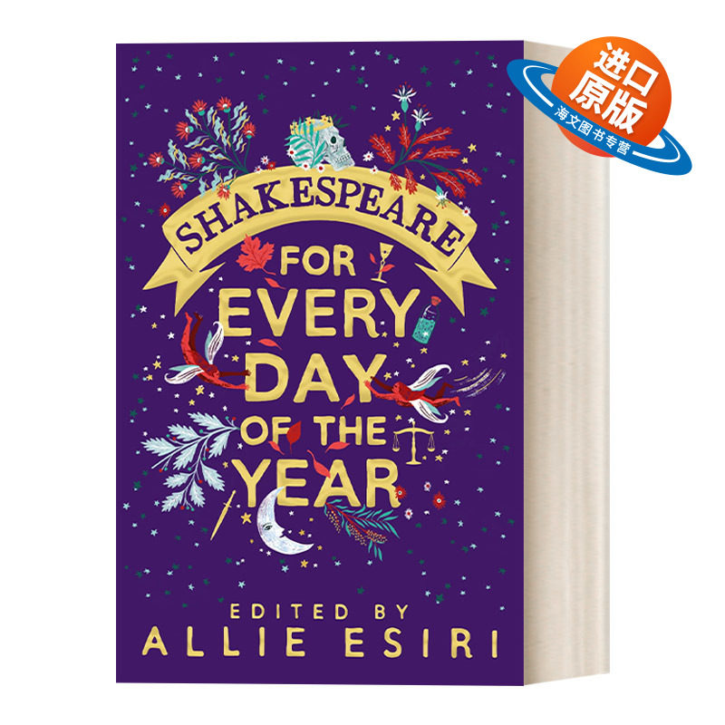 英文原版 Shakespeare for Every Day of the Year 儿童英语诗歌集:莎士比亚 每日读一首莎翁诗 英文版 进口英语原版书籍
