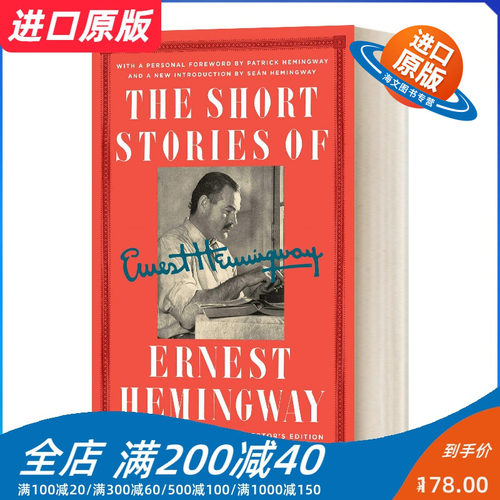 英文原版 精装 The Short Stories of Ernest Hemingway 海明威短篇小说集 海明威图书馆版 英文版 进口英语原版书籍