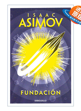 原版 Fundacion Foundation 基地三部曲1 基地 西班牙语版 银河帝国 Isaac Asimov阿西莫夫 进口原版书籍