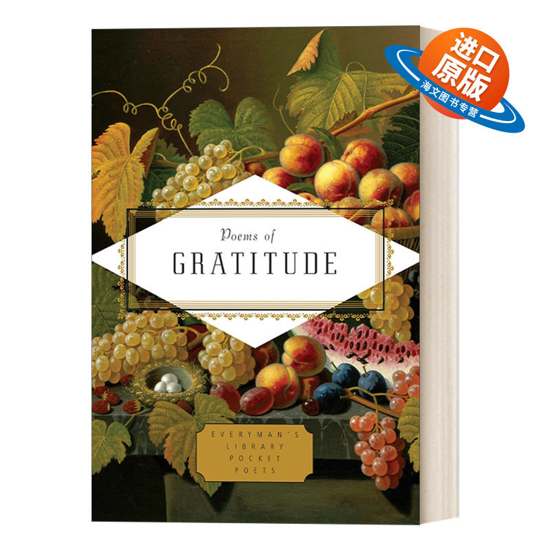 英文原版 Poems of Gratitude 感恩之诗 人人图书馆精装收藏版 Emily Fragos 英文版 进口英语原版书籍