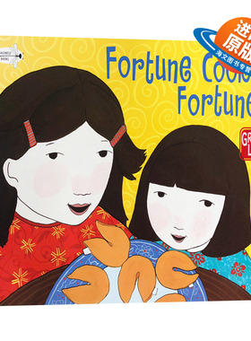 英文原版 Fortune Cookie Fortunes 中国风绘本 吴敏兰书单 Grace Lin凯迪克奖作者 英文版 进口英语原版书籍儿童外文书