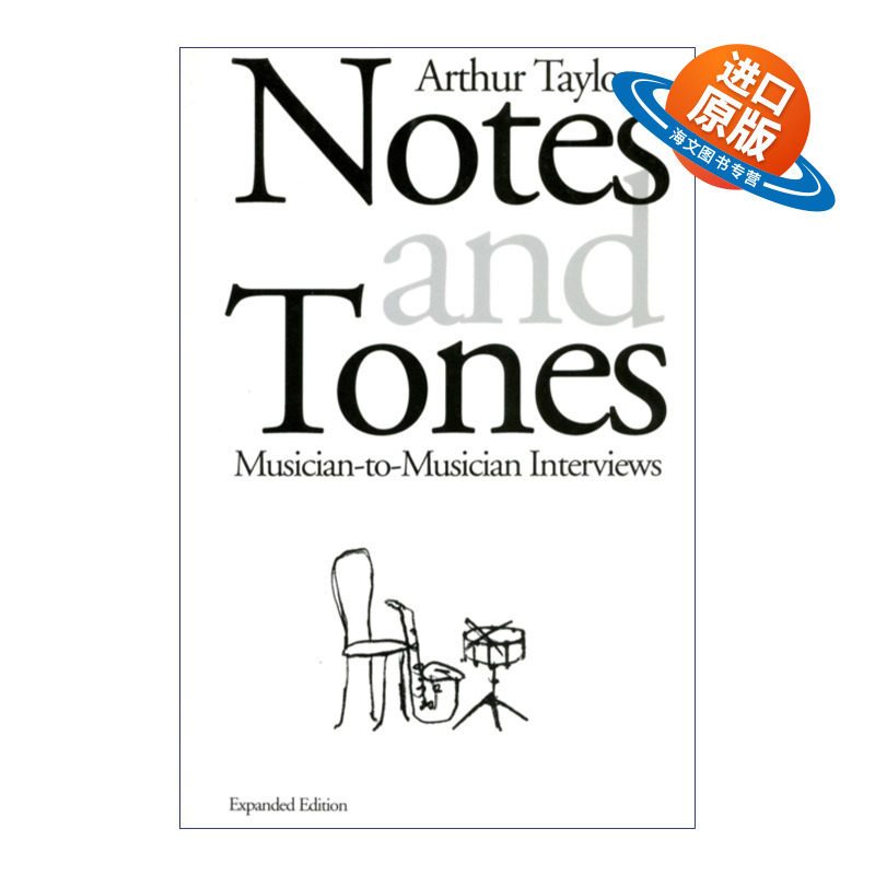 英文原版 Notes and Tones 音符和音调 音乐家对音乐家的访谈 英文版 进口英语原版书籍图片