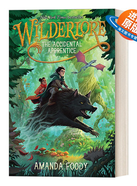 英文原版 The Accidental Apprentice 荒野传说#1 意外学徒  青少年奇幻小说 精装 英文版 进口英语原版书籍