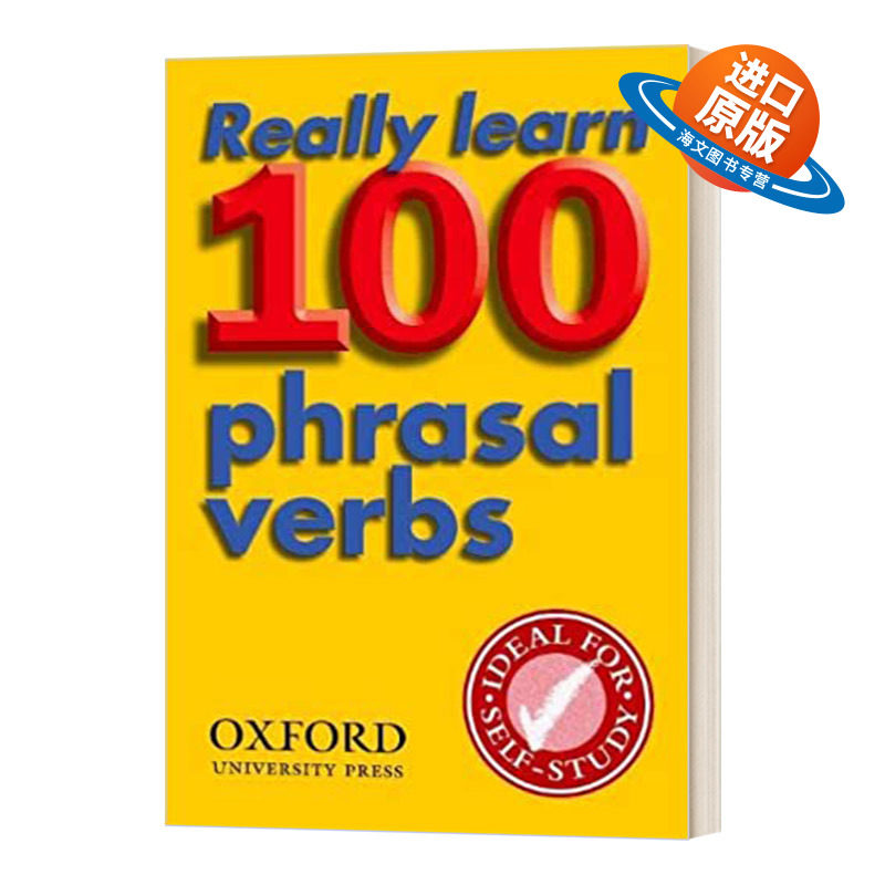 英文原版 Really Learn 100 Phrasal Verbs 100个高频英语短语动词 英文版 进口英语原版书籍