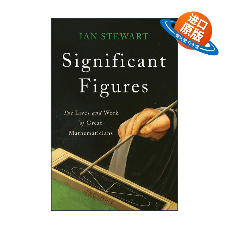 英文原版 Significant Figures 重要人物 开创性数学家的生活和工作 精装 伊恩·斯图尔特 英文版 进口英语原版书籍