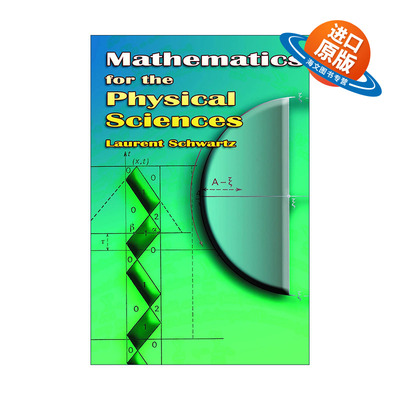 英文原版 Mathematics for the Physical Sciences 物理科学的数学 Laurent Schwartz 英文版 进口英语原版书籍