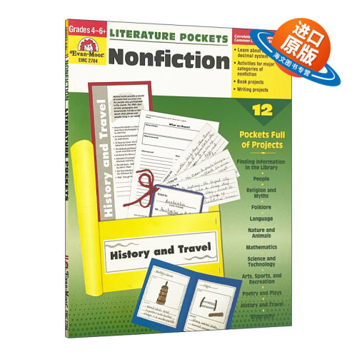 英文原版 Literature Pockets Nonfiction Grade 4-6 口袋文学系列 非虚构类文学 四到六年级 英文版 进口英语原版书籍儿童外文书