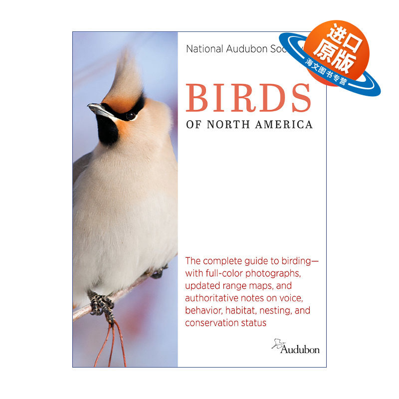 英文原版 National Audubon Society Birds of North America 全美奥杜邦协会北美鸟类指南 精装 英文版 进口英语原版书籍