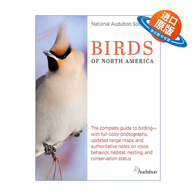 英文原版 National Audubon Society Birds of North America 全美奥杜邦协会北美鸟类指南 精装 英文版 进口英语原版书籍