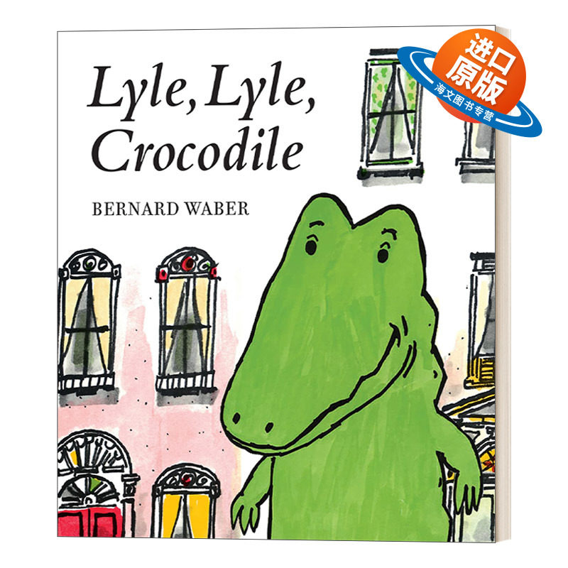 英文原版绘本 lyle lyle crocodile 鳄鱼莱莱 汪培珽第5阶段 纸板书
