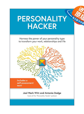 英文原版 Personality Hacker 人格黑客 利用你的人格类型的力量来改变你的工作 人际关系和生活 英文版 进口英语原版书籍