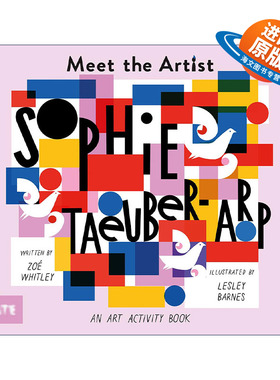 英文原版 Meet the Artist Sophie Tauber-Arp 遇见艺术家 瑞士苏菲·陶柏·阿尔普 儿童艺术启蒙绘本 英文版 进口英语原版书籍