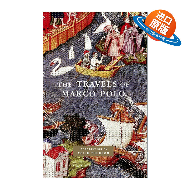 英文原版 The Travels of Marco Polo Everyman's Library Classics 马可波罗行纪 马可波罗游记 人人图书馆精装收藏版 英文版