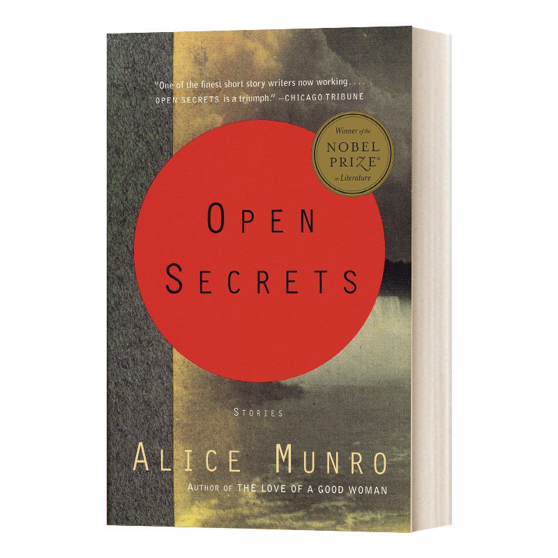 英文原版小说 open secrets stories 公开的秘密 alice munro爱丽丝