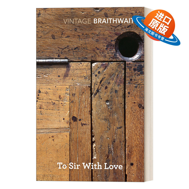 英文原版 To Sir With Love 吾爱吾师 E·R·布雷斯韦特 Vintage经典系列 英文版 进口英语原版书籍