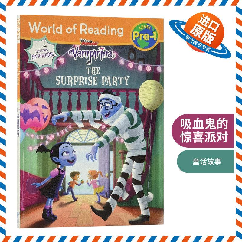 阅读世界 吸血鬼的惊喜派对 英文原版 World of Reading: Vampirina The Surprise Party 童话故事 英文版 进口书儿童外文书