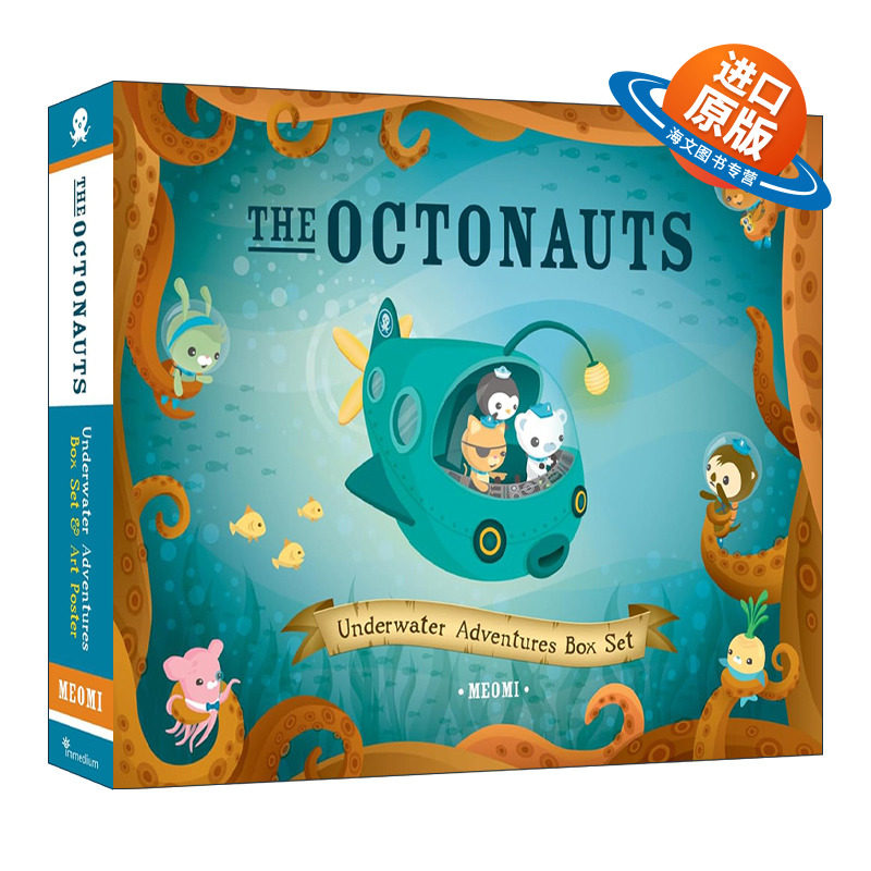 英文原版 The Octonauts Underwater Adventures Box Set 海底小纵队探险记 同名动画原著故事 儿童绘本套装 Meomi 英文版 进口书
