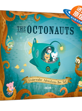 英文原版 The Octonauts Underwater Adventures Box Set 海底小纵队探险记 同名动画原著故事 儿童绘本套装 Meomi 英文版 进口书