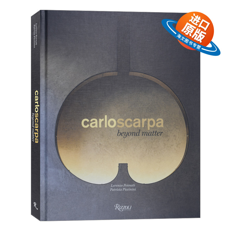 英文原版 精装 Carlo Scarpa Beyond Matter 卡洛·斯卡帕 超越物质 建筑设计 英文版
