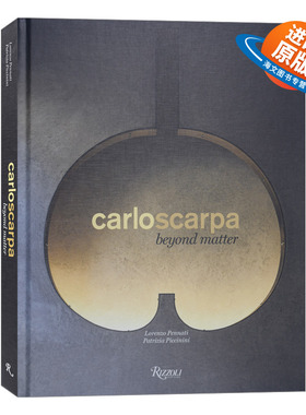 英文原版 精装 Carlo Scarpa Beyond Matter 卡洛·斯卡帕 超越物质 建筑设计 英文版