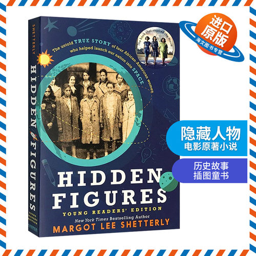 只要努力，有一天你也可以改变世界