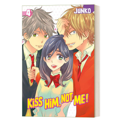 英文原版 Kiss Him Not Me 4 我太受欢迎了该怎么办4 日本少女漫画 Junko 英文版 进口英语原版书籍