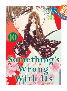 英文原版 Something's Wrong With Us 10 我们有点不对劲10 同名日剧原著 Natsumi Ando安藤夏美悬疑爱情漫画 英文版进口英语书籍