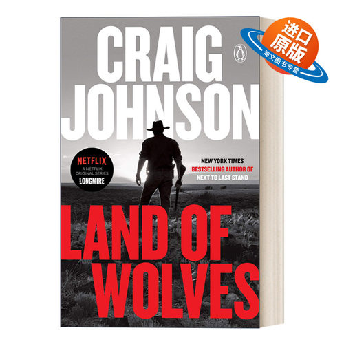 英文原版 Land of Wolves Walt Longmire Mystery 15 西镇警魂系列15 狼的土地 同名电影原著小说 Craig Johnson 英文版 进口书籍
