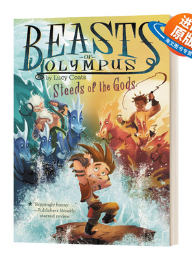 英文原版 Steeds Of the Gods #3 龙之治愈者3 英文版 进口英语原版书籍儿童外文书