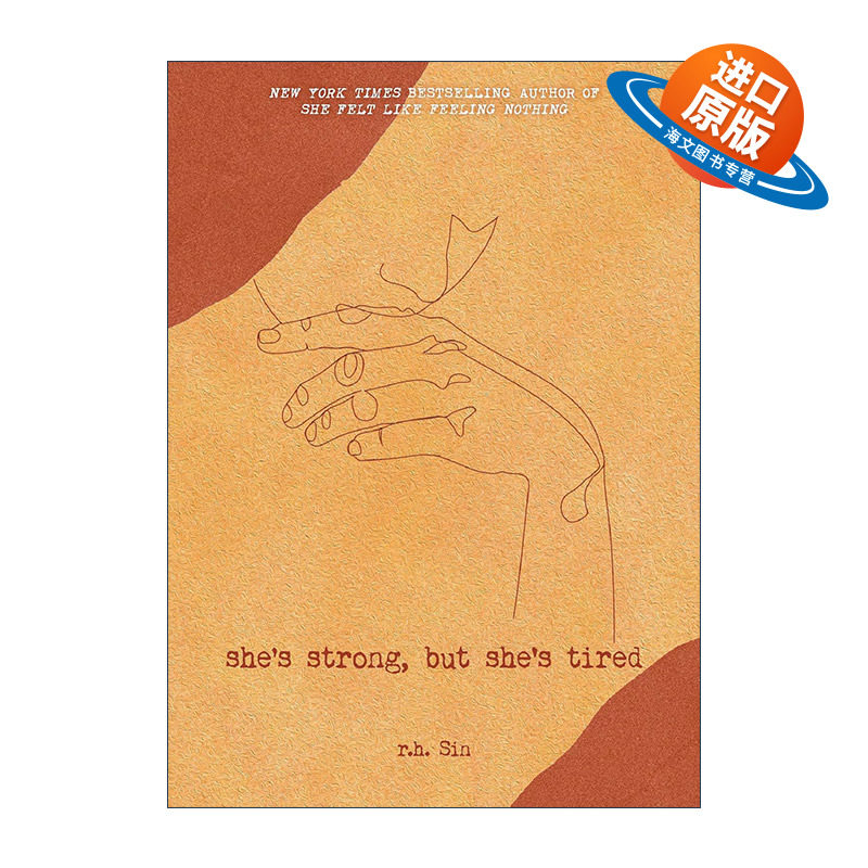 英文原版 She's Strong but She's Tired 女性现代诗歌选集卷3 尽管强壮 亦感疲惫 R.H. Sin 英文版 进口英语原版书籍