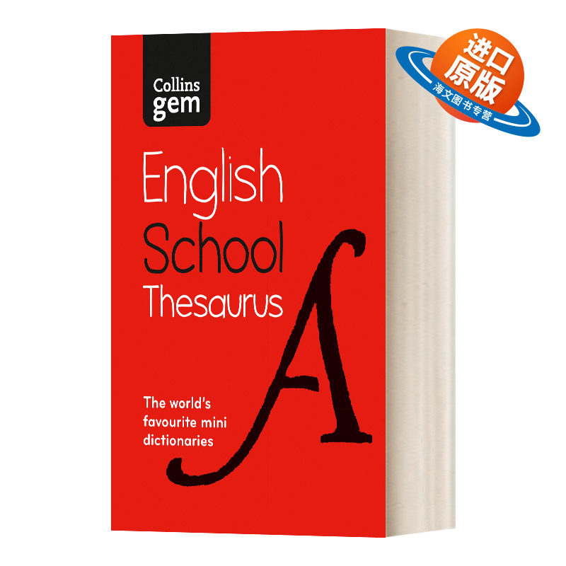 英文原版 Collins Gem School Thesaurus 6th edition 柯林斯袖珍德语同义词词典 英文版 进口英语原版书籍