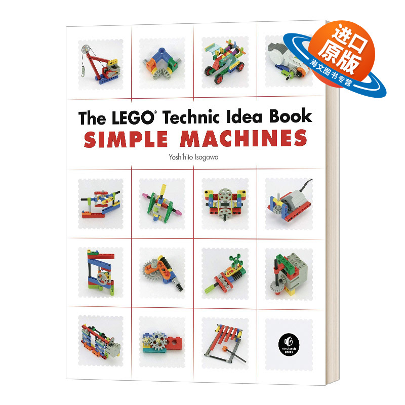 英文原版 LEGO Technic Idea Book Simple Machines Yoshihito Isogawa 乐高科技系列创意书 简单机械 英文版 进口英语原版书籍
