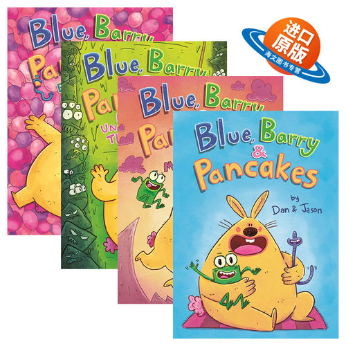 英文原版 Blue Barry & Pancakes 兔子、蠕虫和青蛙的故事 4册 精装儿童友谊全彩漫画 青少年课外阅读故事书 英文版 进口英语书籍