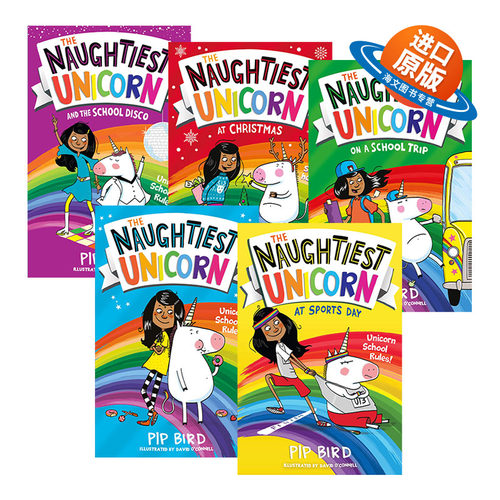 淘气的独角兽系列5册 英文原版 The Naughtiest Unicorn 儿童幽默搞笑故事书 章节书 英文版进口儿童校园漫画文学小说 Pip Bird