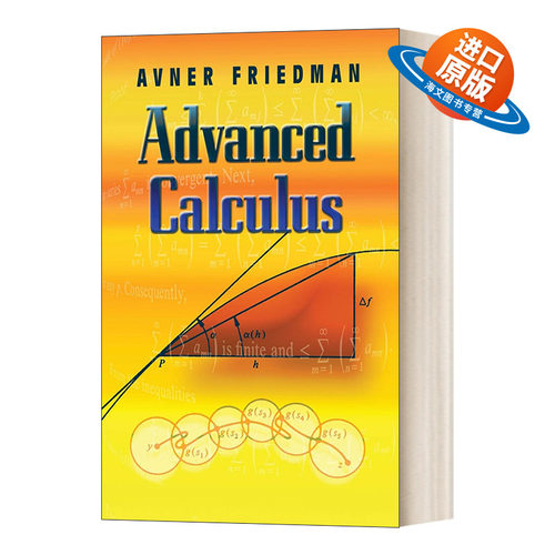 英文原版 Advanced Calculus  高等微积分 高级微积分 Dover数学 英文版 进口英语原版书籍