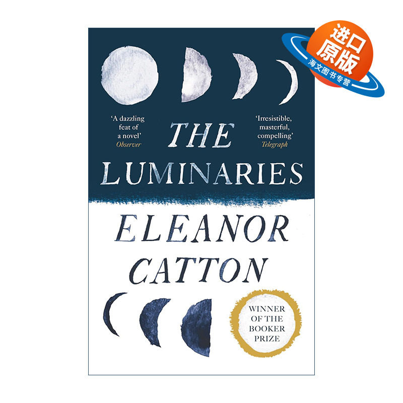 英文原版 The Luminaries 明 发光体 埃莉诺·卡顿 布克奖 英文版 进口英语原版书籍